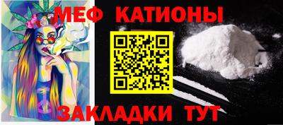 прущие крисы Будённовск