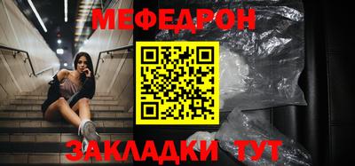 jwh Бузулук