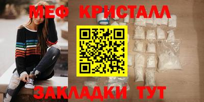 jwh Бузулук