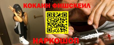 амфетамин Бугуруслан
