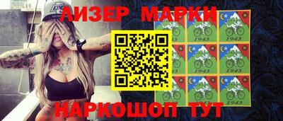 прущие крисы Будённовск