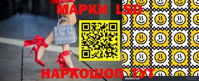 прущие крисы Будённовск