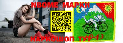 прущие крисы Будённовск