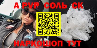 jwh Бузулук