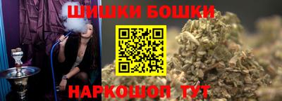 прущие крисы Будённовск