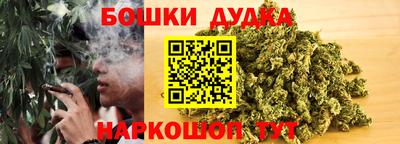 прущие крисы Будённовск