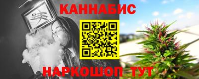 амфетамин Бугуруслан