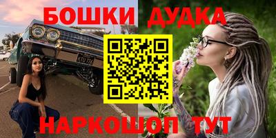 jwh Бузулук