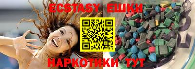 прущие крисы Будённовск