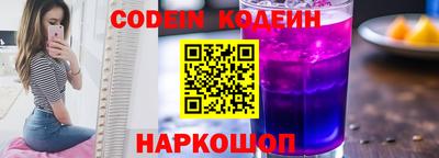 амфетамин Бугуруслан