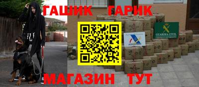 jwh Бузулук