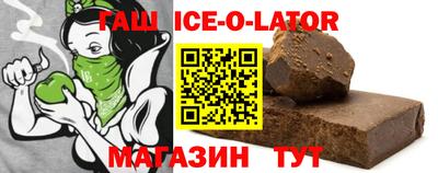 jwh Бузулук
