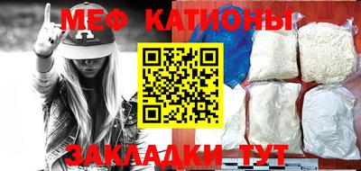 прущие крисы Будённовск